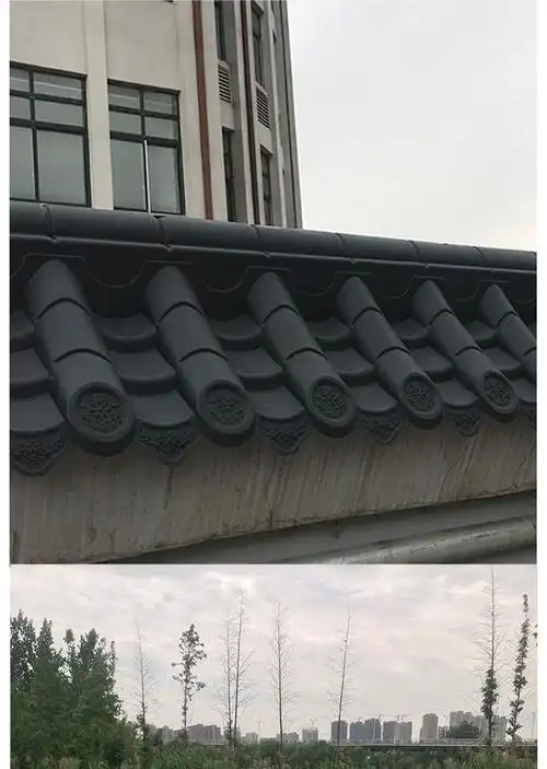 围墙压顶墙帽双面一体墙头帽瓦单面围墙瓦仿古树脂瓦中式院墙瓦片