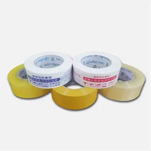 彰鹿山新款快递纸箱封箱整箱透明胶带淘宝打包封口胶纸胶布455