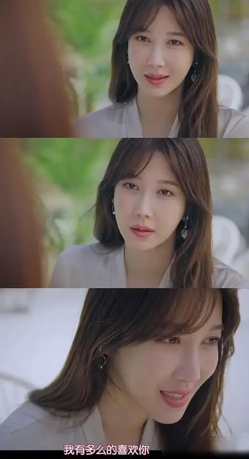 韩剧顶楼秀莲有点意味深长她真不知道吴允熙的背叛吗