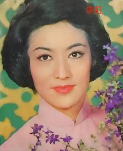 朱虹,著名港星,在银幕上竟饰演过阿庆嫂_观众_影片_香港