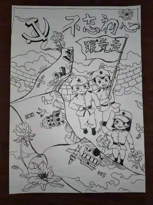 建筑与测绘工程系开展回味红色经典传承革命精神手绘海报活动