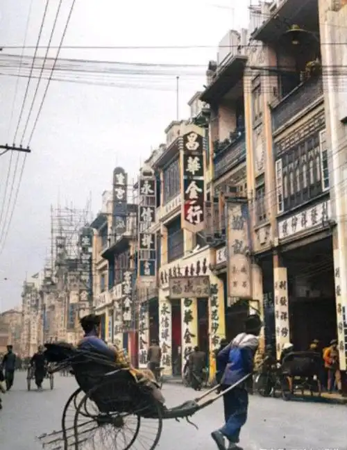 民国老照片:20世纪30年代的广州 - 动态 - 派谷老照片修复