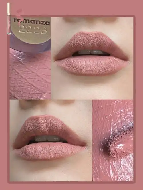 stila烟粉裸冷门色号romanza