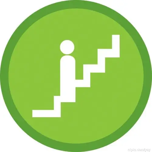 安全标志矢量图片( 175张 )