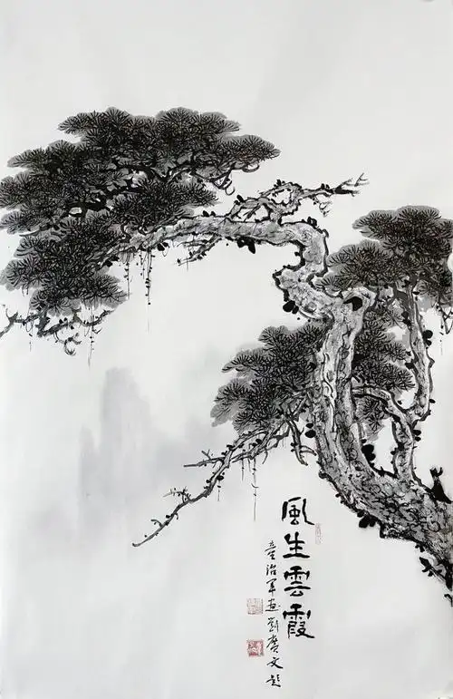 诗意松风——著名书法家刘广文品童治军松画有感