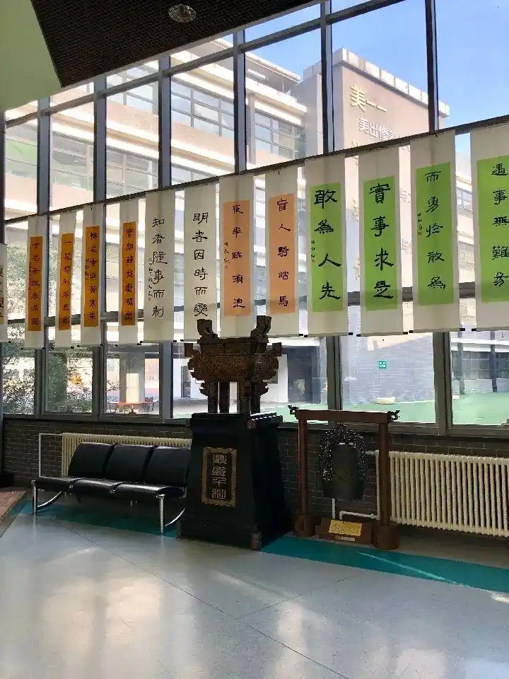 这些"名校"之所以成为"名校",是因为