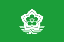 哈尔滨市市旗,象征意义,旗面背景为中绿色(蓝100