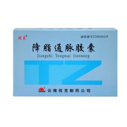 优克 降脂通脉胶囊 0.5g*36粒/盒