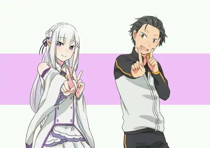 来源p站侵删菜月昴艾米莉娅亦