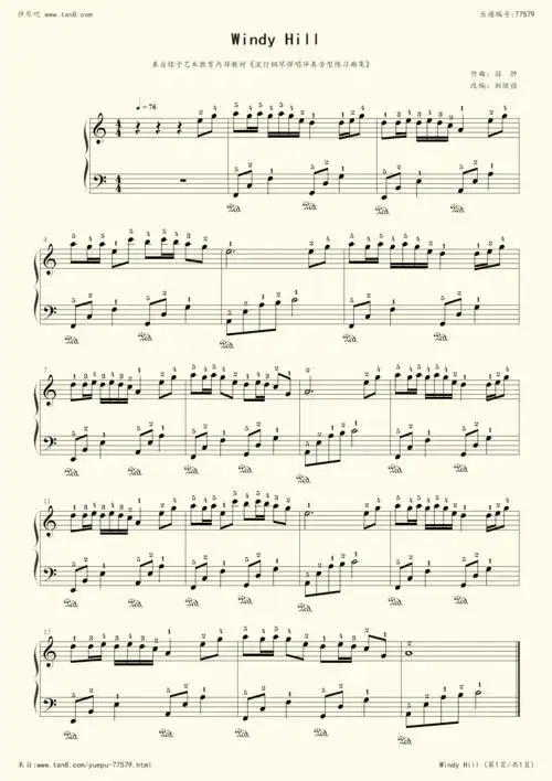 《windy hill(版本一,钢琴谱》未知(五线谱 钢琴曲 指法)-弹吧|蛐蛐