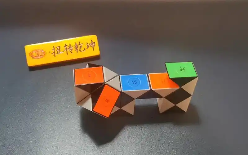 【数字魔尺】24段魔尺-小狗