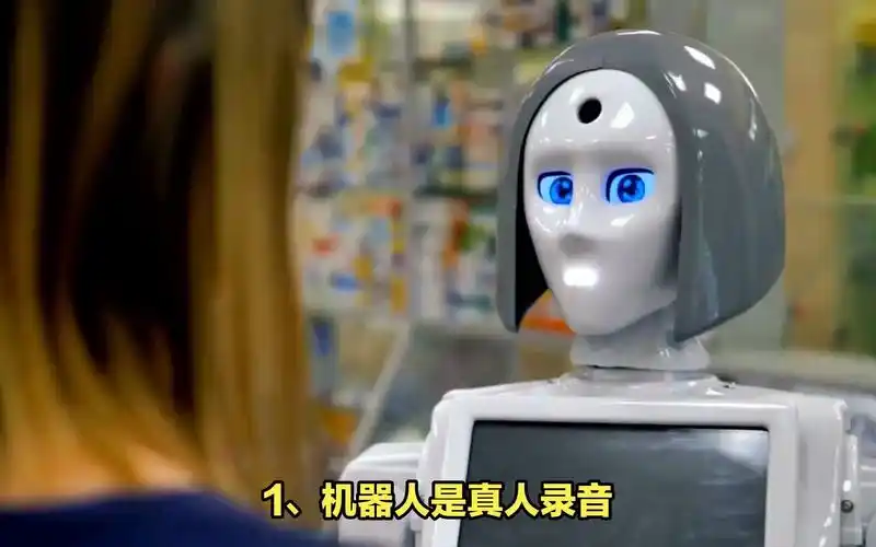 v:znyx222电话机器人