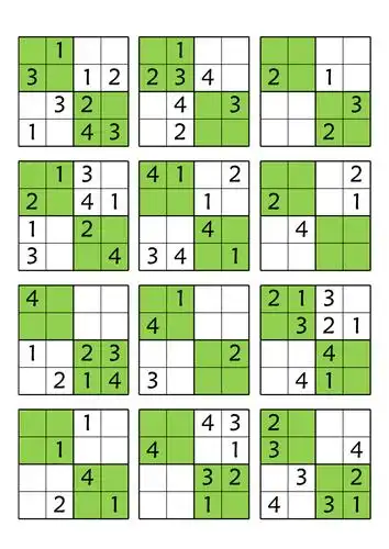 四格数独练习打印版共3页