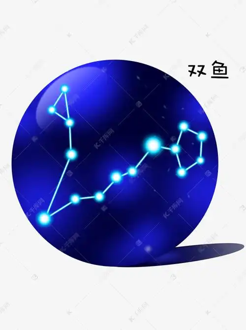 蓝色星球十二星座之双鱼座