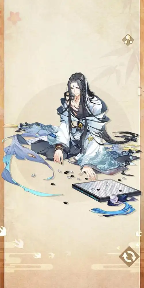 【冰九】囚笼(三)