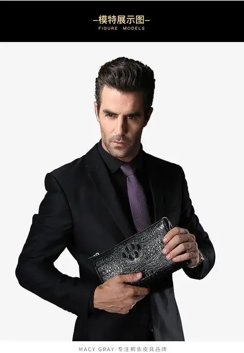 mgmacygray鳄鱼皮男士手包商务手拿包男长款手抓包大容量奢侈品男包