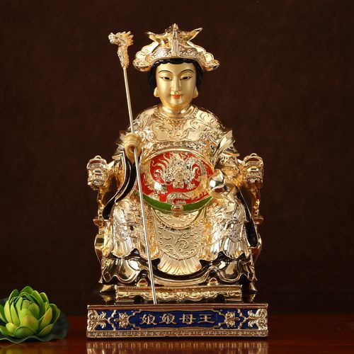 王母涛羽纯铜鎏金玉皇大帝娘娘神像居家道家玉帝摆件