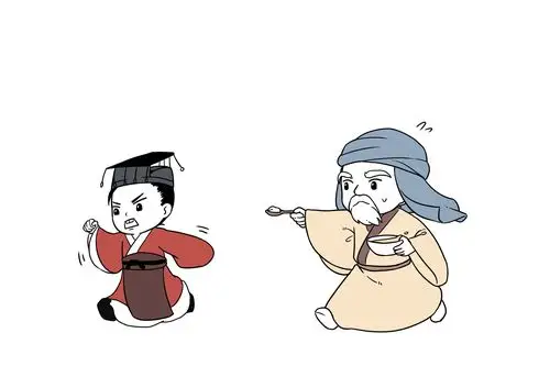 漫画西周简史周公到底管不管睡觉这件事