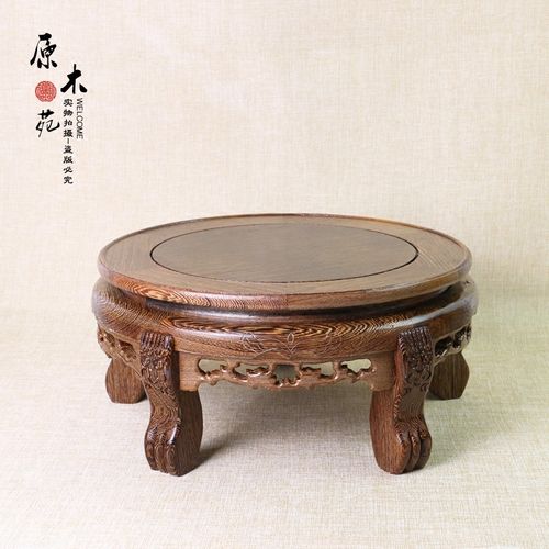 红木实木盆景圆底座鸡翅木木质瓷器花瓶底座实木鱼缸花盆石头底座