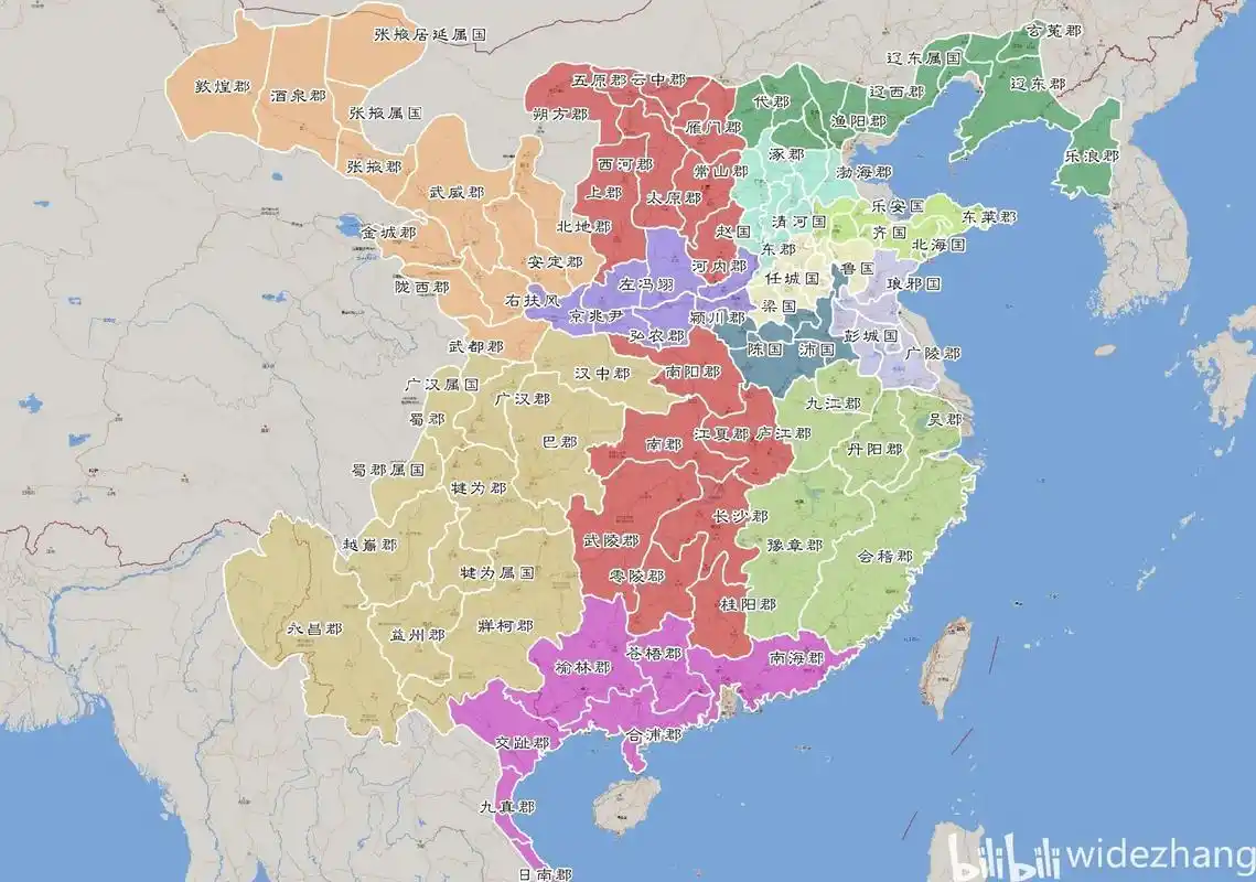 东汉十三州郡图.转载自b站up  widezhang 仅供收 - 抖音