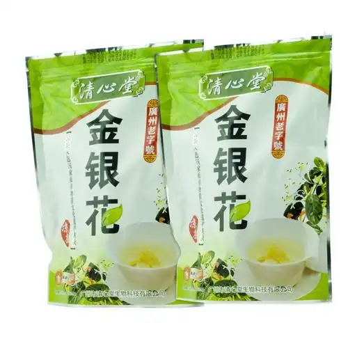 清心堂 金银花凉茶16袋*2包 正宗广东凉茶冲剂