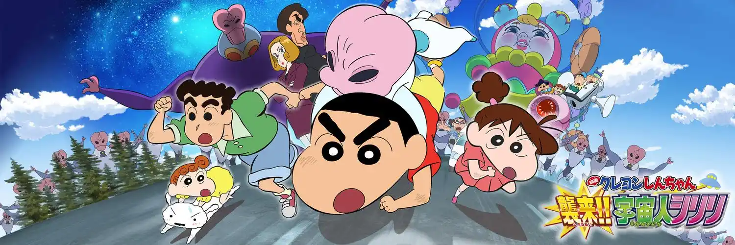 小新剧场版【相关词_蜡笔小新剧场版2019】