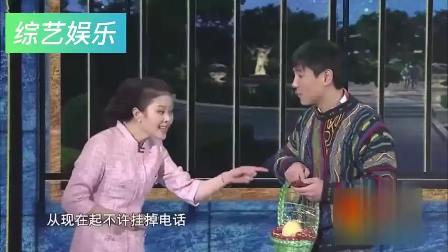 十年前沈腾,马丽爆笑小品《今天的幸福2》郝建媳妇本色出演