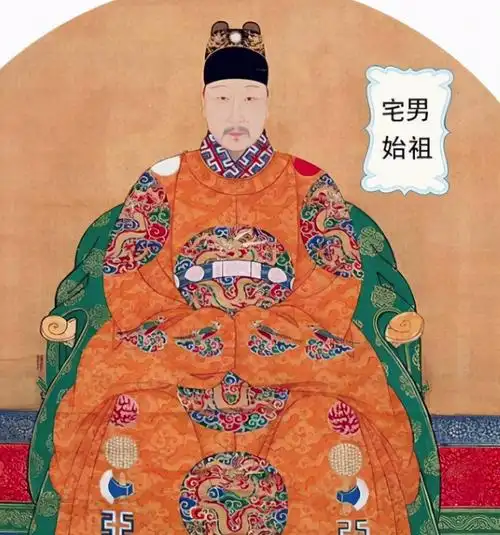 将懈政到极致,30年不上朝的明神宗万历皇帝朱翊钧_手机搜狐网