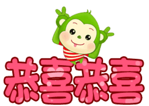 点赞江西樟树女运动员首次斩获世锦赛冠军