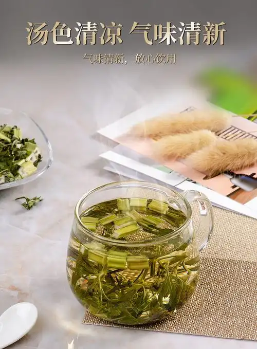 北京同仁堂原料正宗野生益母草新货益母草茶中药泡茶泡脚调理姨妈中药