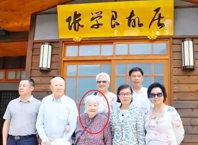 张作霖的子女当中,她是唯一还在世的人,现已98岁高龄,居住台湾_张怀敏