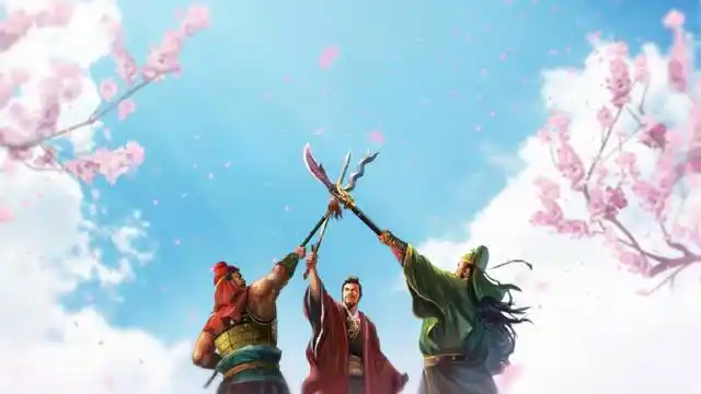 三国志13:桃园结义的酒是刘备买的?卖草鞋的钱够吗?