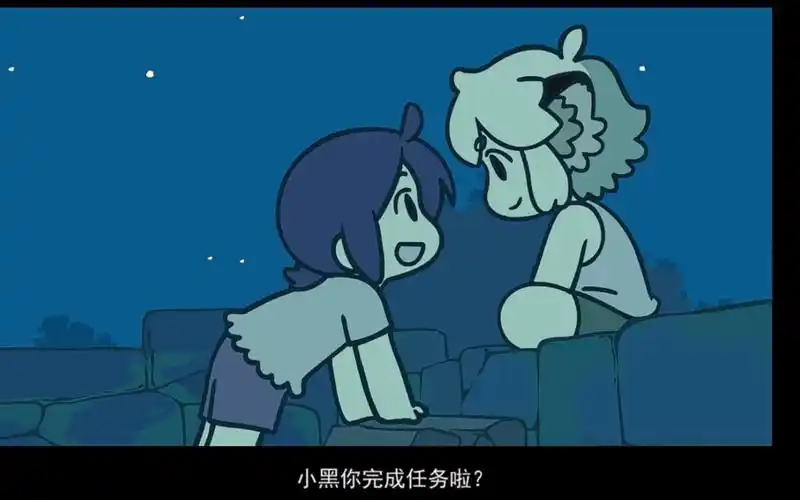 【罗小黑战记】小黑/小白/甜向