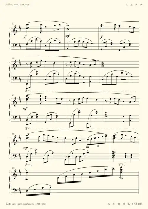 钢琴谱:又见炊烟(王菲)