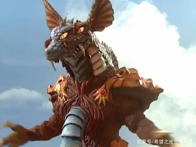 妖邪刚兽 加莫斯