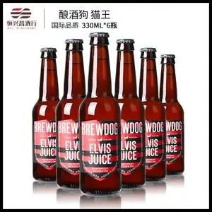 酿酒狗6瓶 酿酒狗猫王 埃尔维斯啤酒330ml英国进口