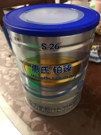 惠氏铂臻原装进口奶粉