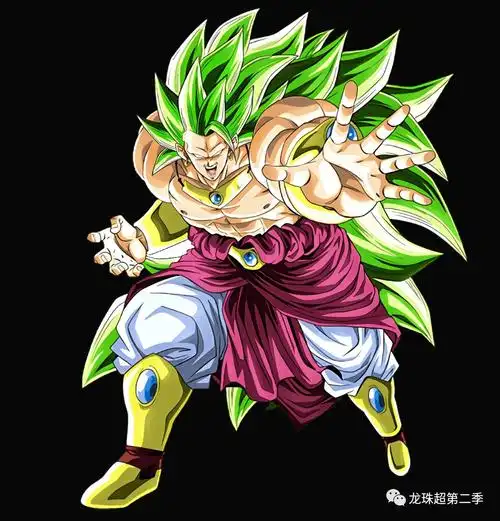 龙珠图集布罗利专辑最强的超级赛亚人