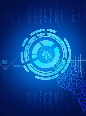 大数据科技背景未来蓝色