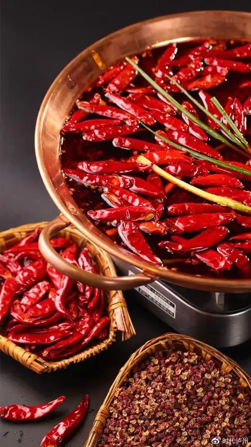 官宣:"四川银行杯"泸州首届火锅文化节来啦!