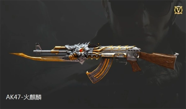 cf经典武器火麒麟而近日一则新闻则把大家的这种认知彻底颠覆!