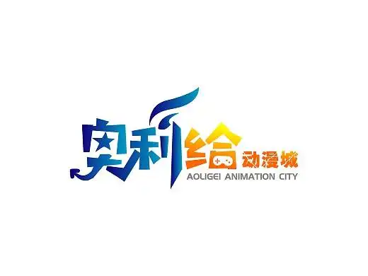 茶叶行业logo设计