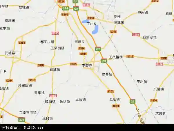 中国 山东省 德州市 平原县平原县卫星地图 本站收录有:2021平原县