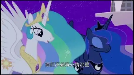 宇宙公主破灭之阳