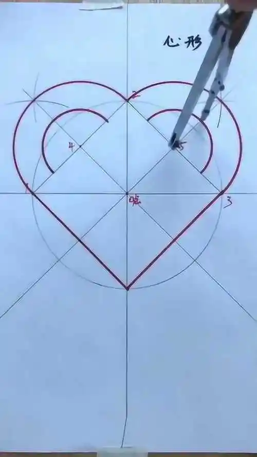 最美图案,爱心画法,简单易学