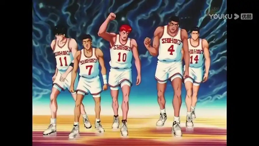 有没有灌篮高手五人在一块的图片