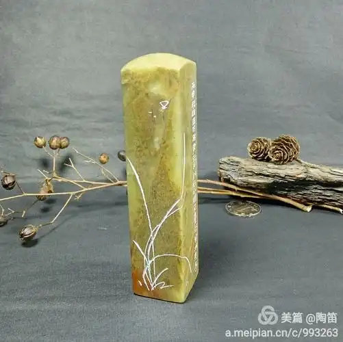 【陶笛篆刻】诗书画印石