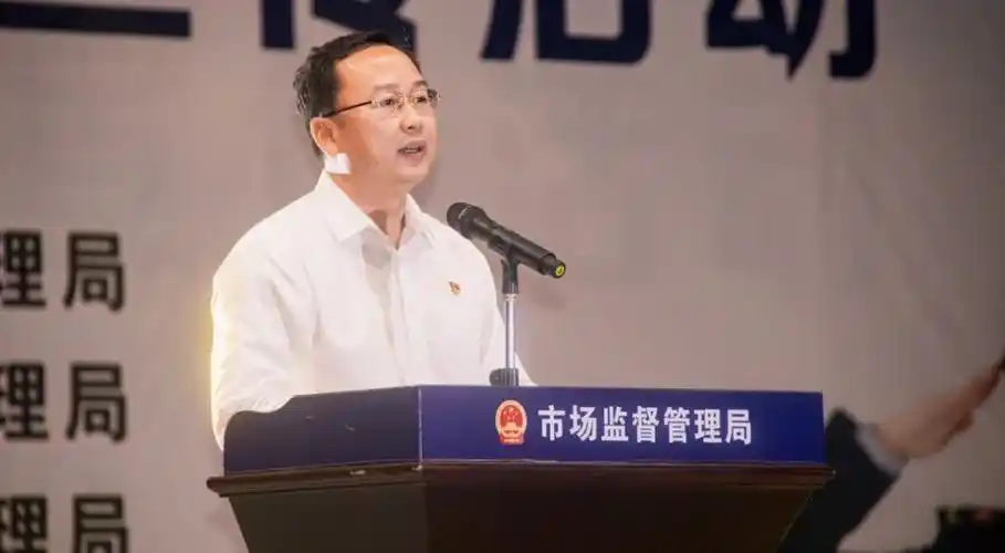 李亚凤副市长 梁小东局长