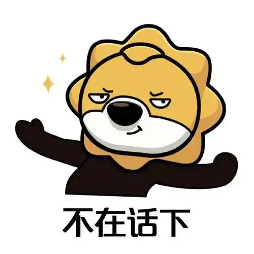 时隔5年苏宁易购再次换logo小狮子变方了