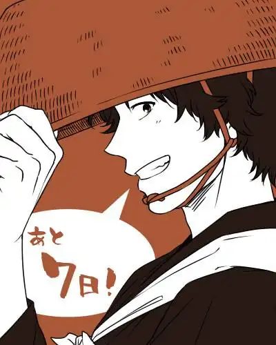 7:坂本辰马【银魂】